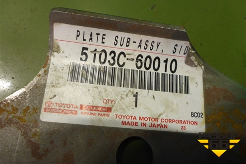 Кузовной элемент (кронштейн усилителя переднего бампера правый, новый) (5103C60010) для Toyota Land Cruiser (200) с 2008г (Ленд Крузер)