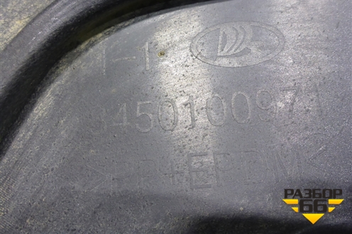 Бампер задний (после 2018г FL лифтбек) (8450100971) для VAZ Granta/Гранта