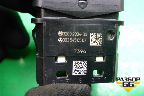Кнопка (ASR) (A0035456507) для Камаз  5490