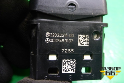 Кнопка (переключатель напряжения 24V/12V) (A0035459107) для Камаз  5490