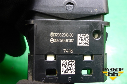 Кнопка (A0035456307) для Камаз  5490