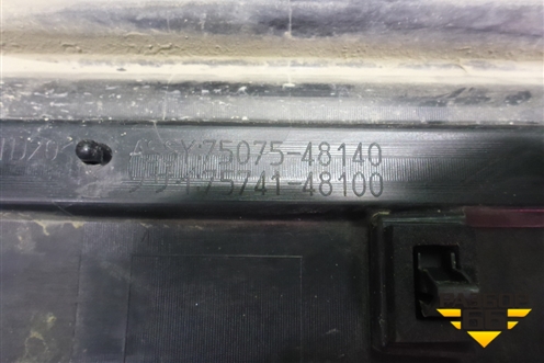 Накладка двери задней правой (7507548140) для Lexus RX 350 c 2015г (РХ)