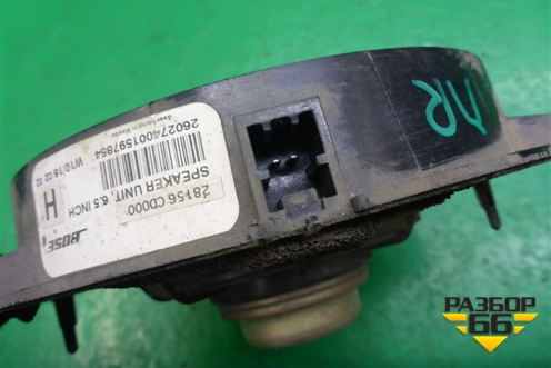 Динамик (28156CD000) для Nissan Murano (Z50) с 2002-2008г (Мурано)