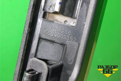 Накладка двери багажника (6600002362) для Geely Tugella с 2019г (Тугелла)