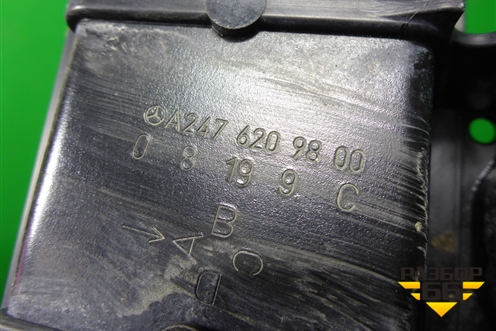 Панель передняя (верхняя часть) (A2476209800) для Mercedes Benz GLB-Klass X247 с 2019г (ГЛБ)