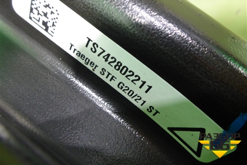 Усилитель заднего бампера (51127428022) для BMW 3-серия G20 с 2018г