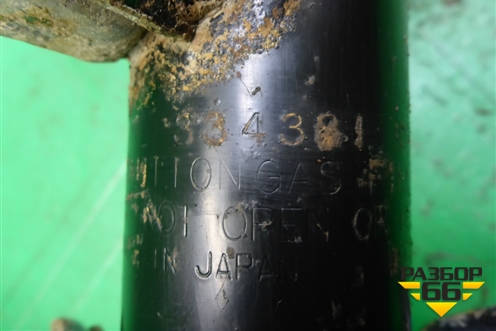 Амортизатор передний левый (334381) для Nissan Murano (Z50) с 2002-2008г (Мурано)