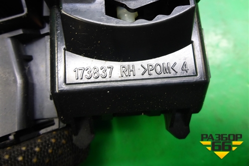 Переключатель стеклоочистителей для Toyota Isis c 2004-2018г (Исис)