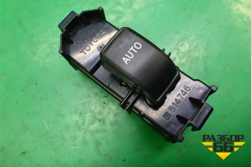 Кнопка стеклоподъёмника задняя правая (8403044031) для Toyota Isis c 2004-2018г (Исис)