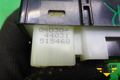 Кнопка стеклоподъёмника задняя правая (8403044031) для Toyota Isis c 2004-2018г (Исис)