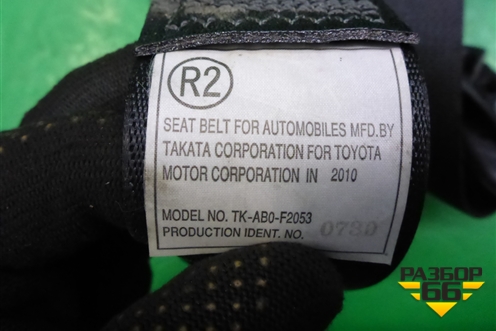 Ремень безопасности задний правый (2 ряд) для Toyota Isis c 2004-2018г (Исис)