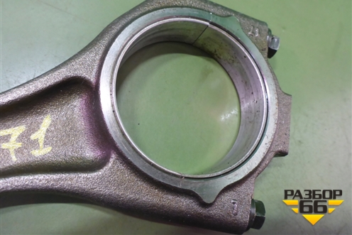 Шатун (5.0л 508PN) для Land Rover Range Rover Sport с 2005-2012г (Спорт)