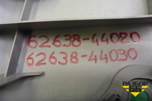 Обшивка стойки задняя верхняя левая (задняя часть) (6263844020) для Toyota Isis c 2004-2018г (Исис)