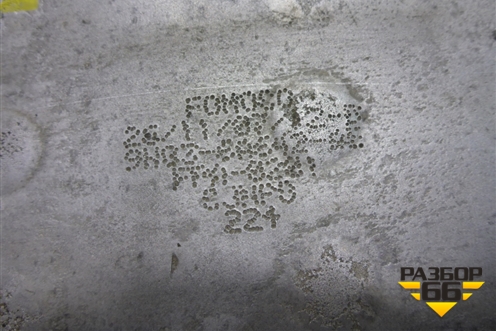 Радиатор маслоохладитель КПП (5.0л 508PN) (9W836A642AE) для Land Rover Range Rover Sport с 2005-2012г (Спорт)