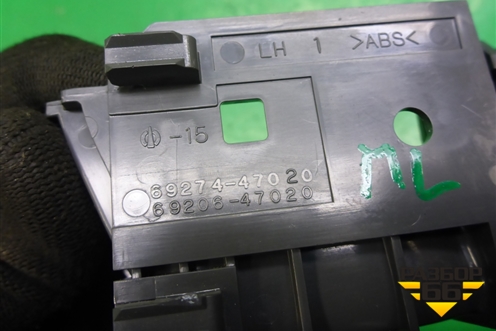 Ручка внутренняя двери передней левой (6927447020) для Toyota Isis c 2004-2018г (Исис)