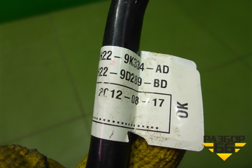 Трубка топливная (5.0л 508PN) (AH229D289BD) для Land Rover Range Rover Sport с 2005-2012г (Спорт)