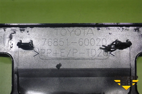 Бампер передний нижняя часть (7685160020) для Toyota Land Cruiser (300) с 2021г (Ленд Крузер)