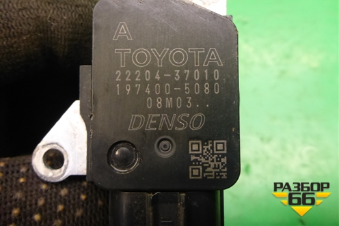 Датчик массового расхода воздуха (1.8л 2ZR) (2220437010) для Toyota Isis c 2004-2018г (Исис)