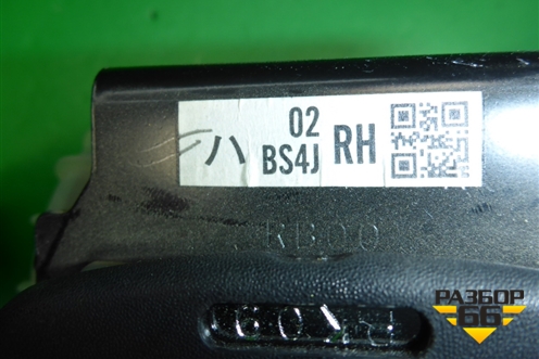 Ремень безопасности задний правый для Mazda Mazda 3 (BK) с 2003-2009г 