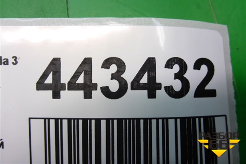 Ремень безопасности задний правый для Mazda Mazda 3 (BK) с 2003-2009г 