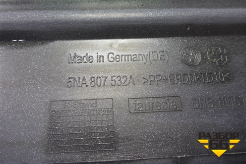 Накладка переднего бампера (до 2020г) (5NA807532A) для Volkswagen Tiguan с 2016г (Тигуан)