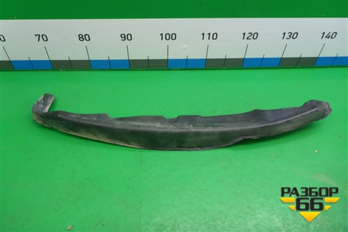 Пыльник переднего крыла правого (2S61A16E560AC) для Ford Fiesta с 2001-2008г (Фиеста 5)