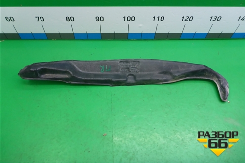 Пыльник переднего крыла правого (2S61A16E560AC) для Ford Fiesta с 2001-2008г (Фиеста 5)