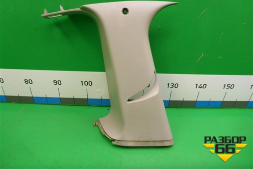 Обшивка стойки центральная верхняя левая (3-х дверный кузов) (2S51B24583BBW) для Ford Fiesta с 2001-2008г (Фиеста 5)