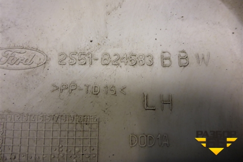 Обшивка стойки центральная верхняя левая (3-х дверный кузов) (2S51B24583BBW) для Ford Fiesta с 2001-2008г (Фиеста 5)