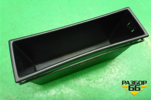 Ящик передней консоли для Ford Fiesta с 2001-2008г (Фиеста 5)