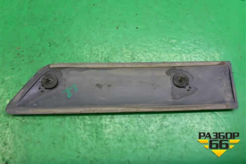 Накладка заднего крыла правого (3-х дверный кузов) (6S61B29076ACW) для Ford Fiesta с 2001-2008г (Фиеста 5)