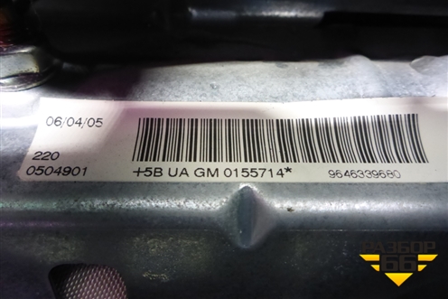 Торпедо с AIR BAG для Citroen C4 с 2005-2011г (С4)