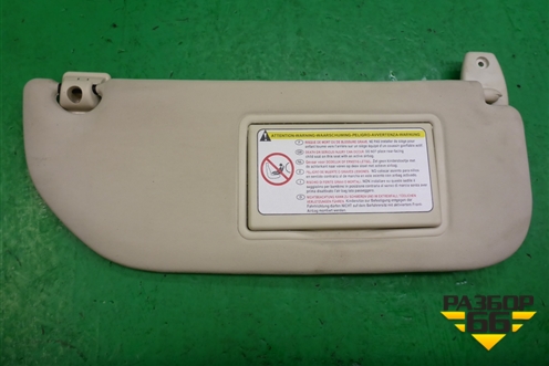 Козырёк солнцезащитный правый для Citroen C4 с 2005-2011г (С4)