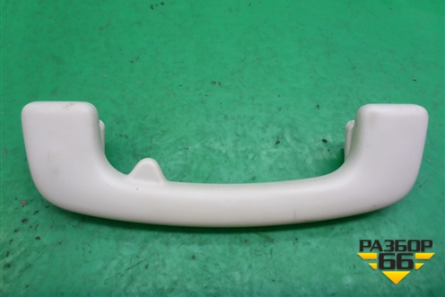 Ручка внутренняя потолочная для Citroen C4 с 2005-2011г (С4)