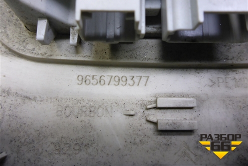 Плафон салонный передний (9656799377) для Citroen C4 с 2005-2011г (С4)