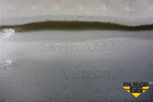 Обшивка стойки лобового стекла правая (9646209077) для Citroen C4 с 2005-2011г (С4)