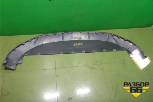 Юбка переднего бампера (после 2022г) (2803128XKQ11A) для Haval F7 с 2019г (Ф7)