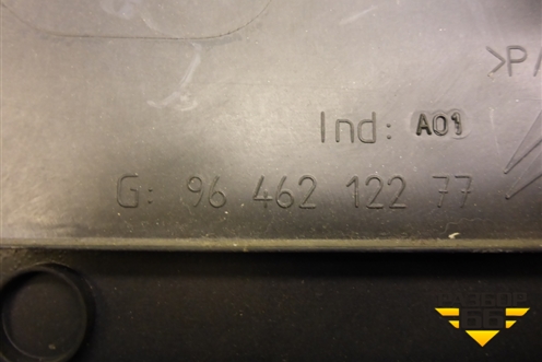 Обшивка стойки центральная нижняя левая (9646212277) для Citroen C4 с 2005-2011г (С4)