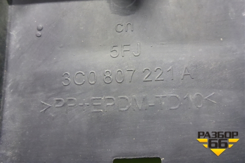 Бампер передний (под парктроник и омыватели) (3C0807221A) для Volkswagen Passat (B6) с 2005-2010г (Пассат Б6)