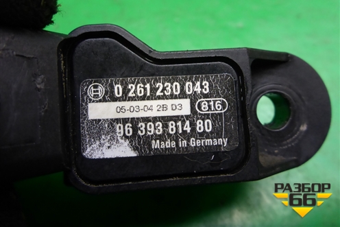 Датчик абсолютного давления (9639381480) для Citroen C4 с 2005-2011г (С4)