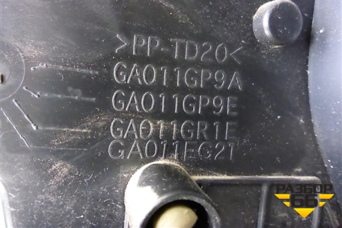 Корпус отопителя (под радиатор) (GA011GP9A) для Mazda Mazda 6 (GG) с 2002-2007г