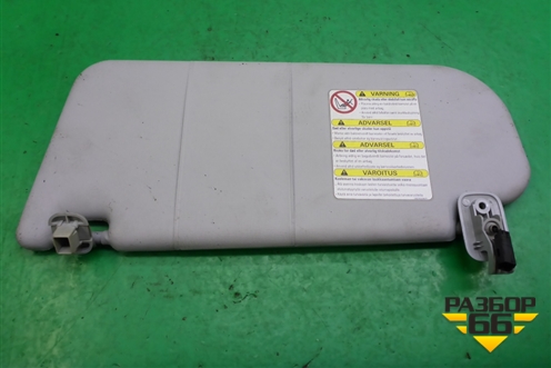 Козырёк солнцезащитный правый для Mazda Mazda 6 (GG) с 2002-2007г