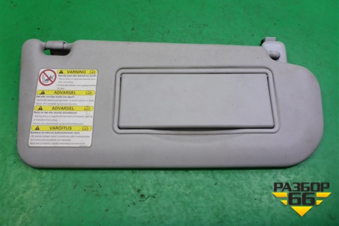 Козырёк солнцезащитный правый для Mazda Mazda 6 (GG) с 2002-2007г