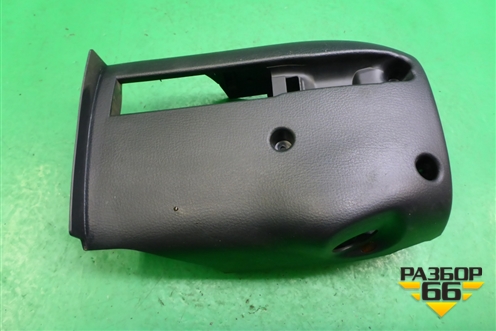 Кожух рулевой колонки для Mazda Mazda 6 (GG) с 2002-2007г