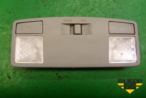 Плафон салонный передний для Mazda Mazda 6 (GG) с 2002-2007г