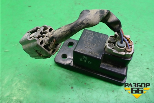 Реле стеклоочистителей (GN5A5181Y) для Mazda Mazda 6 (GG) с 2002-2007г