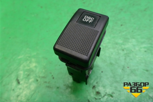 Кнопка (DSC OFF) для Mazda Mazda 6 (GG) с 2002-2007г