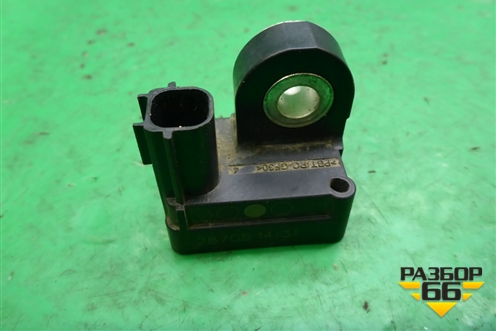 Датчик AIR BAG (GP9A57KC0) для Mazda Mazda 6 (GG) с 2002-2007г