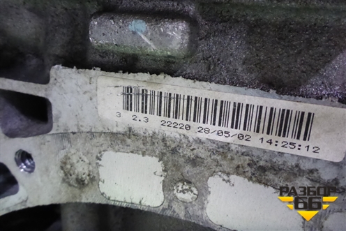 Двигатель (2.3л L3) для Mazda Mazda 6 (GG) с 2002-2007г