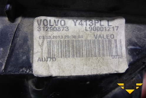 Фара дневного света левая (до 2013г) (31290873) для Volvo XC60 с 2008-2017г (ХС60)